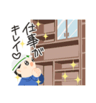 かわいい現場監督（個別スタンプ：29）