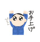 かわいい現場監督（個別スタンプ：30）