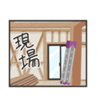 かわいい現場監督（個別スタンプ：31）