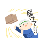 かわいい現場監督（個別スタンプ：34）