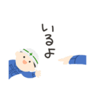 かわいい現場監督（個別スタンプ：36）