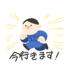 かわいい現場監督（個別スタンプ：37）