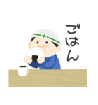 かわいい現場監督（個別スタンプ：39）