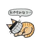 げじねこ（個別スタンプ：2）