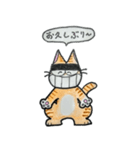 げじねこ（個別スタンプ：3）