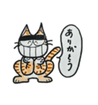 げじねこ（個別スタンプ：4）