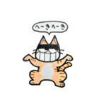 げじねこ（個別スタンプ：9）