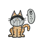 げじねこ（個別スタンプ：11）