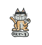 げじねこ（個別スタンプ：13）