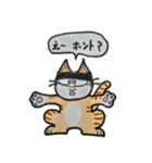 げじねこ（個別スタンプ：17）
