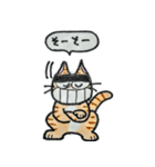 げじねこ（個別スタンプ：18）