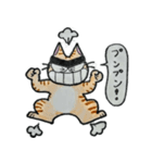 げじねこ（個別スタンプ：20）