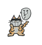 げじねこ（個別スタンプ：23）