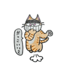 げじねこ（個別スタンプ：25）