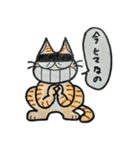 げじねこ（個別スタンプ：30）