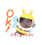 かいとプレミアスタンプ2（個別スタンプ：2）