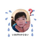 かいとプレミアスタンプ2（個別スタンプ：8）