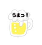 スペシャル作品（個別スタンプ：3）