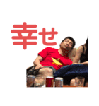土屋元幸の男スタンプ（個別スタンプ：2）