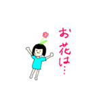 8歳児の哲学（個別スタンプ：5）