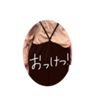 ゴリラ図鑑2（個別スタンプ：2）