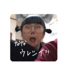 ゴリラ図鑑2（個別スタンプ：4）