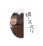 ゴリラ図鑑2（個別スタンプ：8）