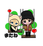 とろっちとみーくんのあざかわスタンプ2（個別スタンプ：2）