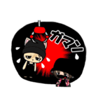 とろっちとみーくんのあざかわスタンプ2（個別スタンプ：4）