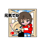 とろっちとみーくんのあざかわスタンプ2（個別スタンプ：8）