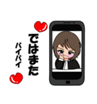 とろっちとみーくんのあざかわスタンプ2（個別スタンプ：24）
