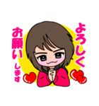 とろっちとみーくんのあざかわスタンプ2（個別スタンプ：31）