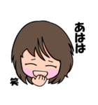 とろっちとみーくんのあざかわスタンプ2（個別スタンプ：32）
