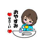 とろっちとみーくんのあざかわスタンプ2（個別スタンプ：34）