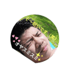 seimaLIFEstyle（個別スタンプ：2）