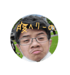 seimaLIFEstyle（個別スタンプ：3）