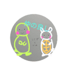 seimaLIFEstyle（個別スタンプ：5）
