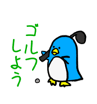 人生を謳歌しちゃってるペンギンちゃん（個別スタンプ：5）