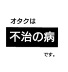 ピンチケが使いそうなスタンプまとめ（個別スタンプ：5）