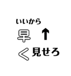 ピンチケが使いそうなスタンプまとめ（個別スタンプ：15）