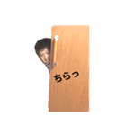 はるくんスタンプ2020①（個別スタンプ：8）