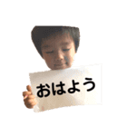 はるくんスタンプ2020①（個別スタンプ：13）