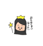 しゅーちゃんとプチなな（個別スタンプ：3）