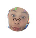 口でかゴリラ（個別スタンプ：2）