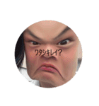 口でかゴリラ（個別スタンプ：3）