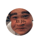 口でかゴリラ（個別スタンプ：4）