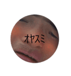 口でかゴリラ（個別スタンプ：8）