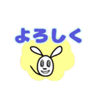 わんころわんこ2（個別スタンプ：7）