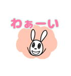 わんころわんこ2（個別スタンプ：9）