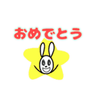 わんころわんこ2（個別スタンプ：10）